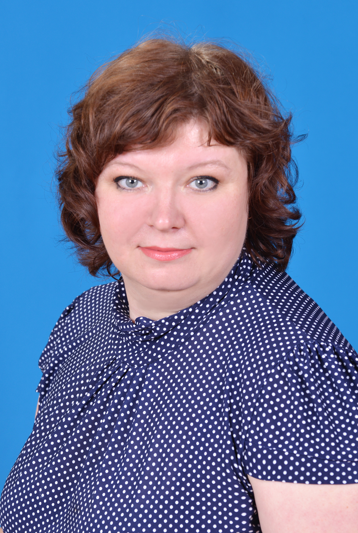 Пучкова Людмила Владиславовна.