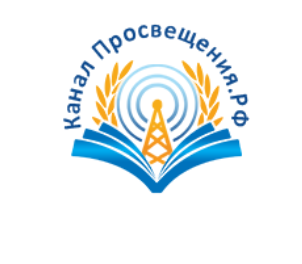 Информация для родителей и законных представителей обучающихся в общеобразовательных организациях «Серия всероссийских мероприятий для родителей, посвящённых вопросам планирования летнего отдыха детей в 2025 году».